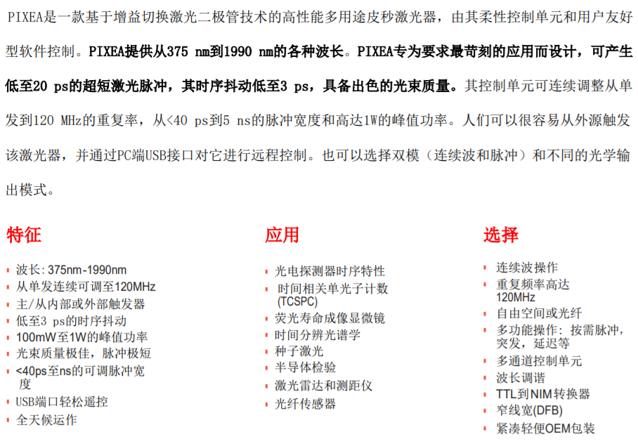 &#77;&#75;&#23448;&#26041;&#32593;&#39029;&#29256;&#45;&#77;&#75;&#40;&#20013;&#22269;&#41;