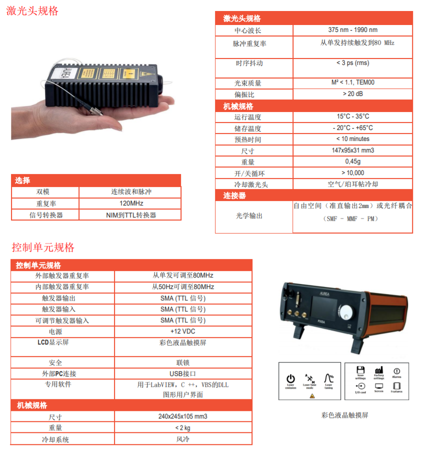 &#77;&#75;&#23448;&#26041;&#32593;&#39029;&#29256;&#45;&#77;&#75;&#40;&#20013;&#22269;&#41;