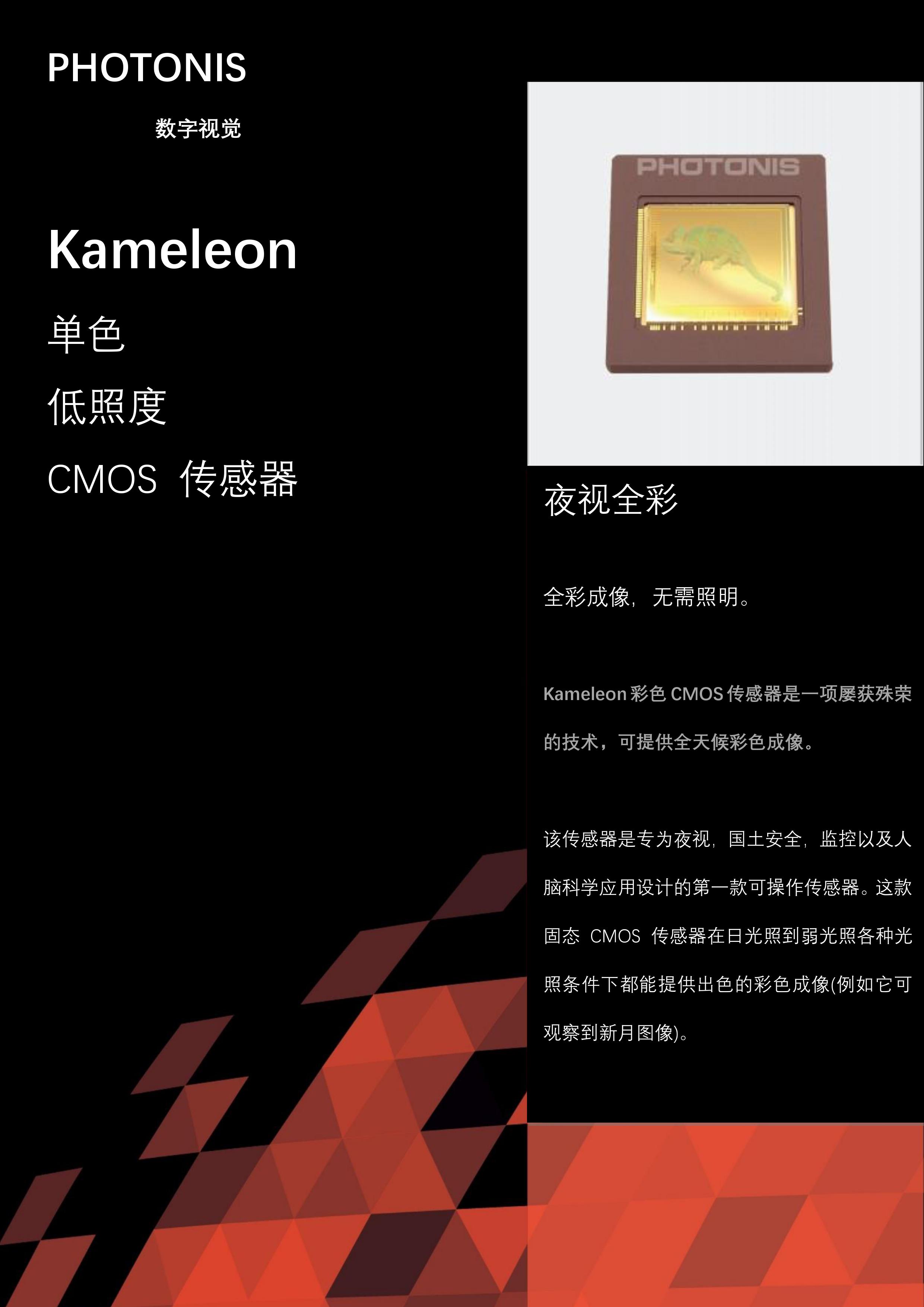 &#77;&#75;&#23448;&#26041;&#32593;&#39029;&#29256;&#45;&#77;&#75;&#40;&#20013;&#22269;&#41;